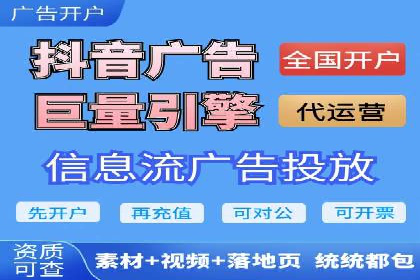 知乎信息流广告如何助力品牌增长？——案例解读