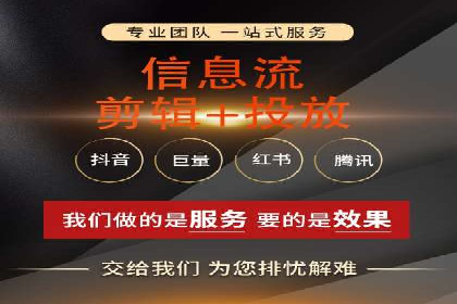 百度竞价排名策略：看这家公司如何逆袭